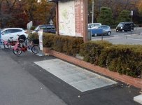 Wattway rend autonome les bornes de recharge vélos à Ueda au Japon