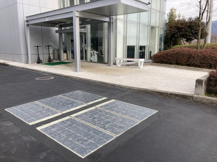 022023-wattway-pack-enzan-japon